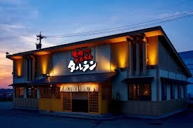 焼肉タルランtop3